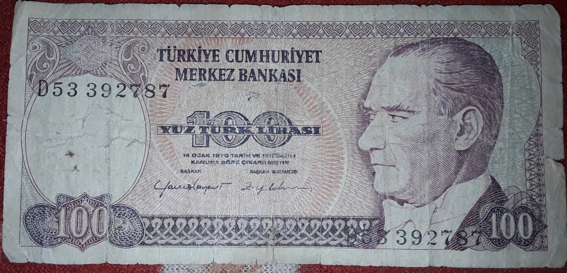 عملة تركية سنة ١٩٧٠للبيع