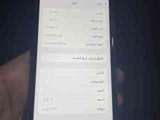 iphone-11-llbyaa