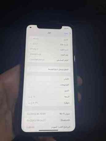 iphone-11-llbyaa-big-0